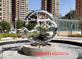 P䓘(sh)֦ P䓈Ah(hun)ܔ[ P䓾^