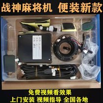 ^(zhn)̖(ho)`O(sh)÷bͨ錢C(j)
