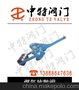 FS46HL炉顶放散阀厂家直销