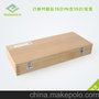 哈量锐测0-300mm（8块组）数显卡尺检定 专用 量块