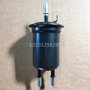 适用于吉利帝豪1066001980滤芯汽油滤清器燃油滤清器