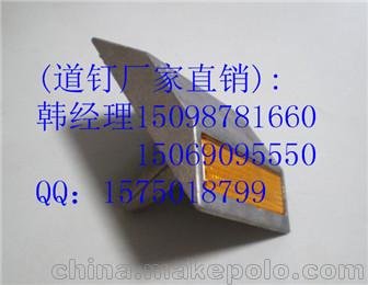 濟寧魚(yú)臺縣鑄鋁道釘-陶瓷道釘-反光珠道釘-盛世達特價(jià)圖片