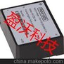 工业电源模块AC-DC小体积10W9V电表电源 宽电压90-460V