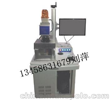 激光打標機，成都半金屬激光刻字打標機圖片