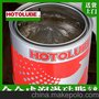 HOTOLUBE 全合成润滑硅脂 NSF食品级认证高温防水密封阀门硅脂