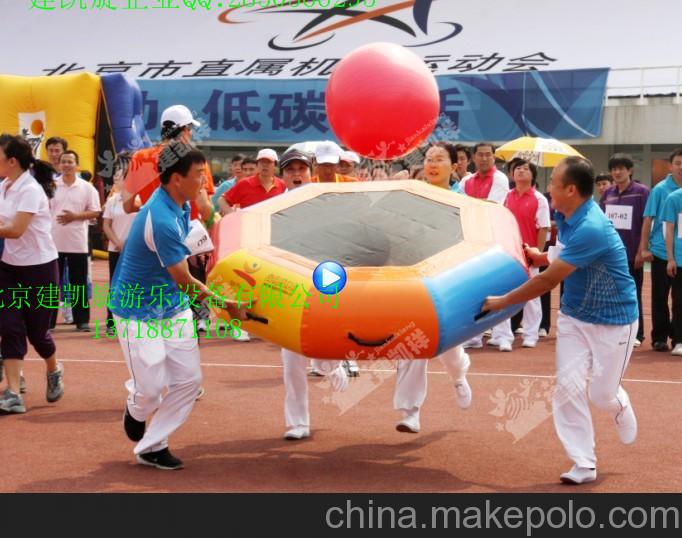 趣味众星捧月
