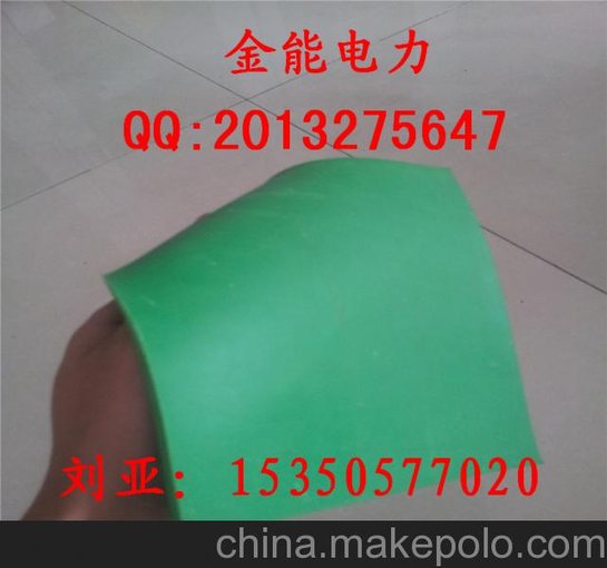 內(nèi)蒙古烏蘭察布黑色5mm絕緣膠墊價格-LY圖片