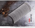 青瓦 瓦片 青砖