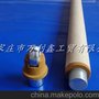 河北厂家销售F型优质钢水取样器