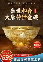 ʢͺϡƂ롷󎟄(chung)