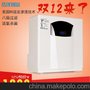 浩泽 RO反渗透 厨上式 净水器 JZY-A2B3