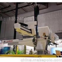 STARC(j)еEG-1000s