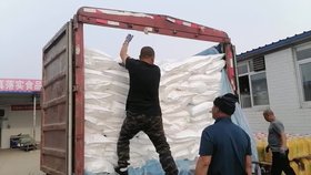 驪驊麥芽糊精、固體玉米糖漿
