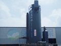 沥青搅拌站电捕焦油器 山东保蓝环保