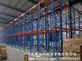 天津贯通式货架通廊式货架重型仓储货架