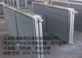 蒸汽盘管价格