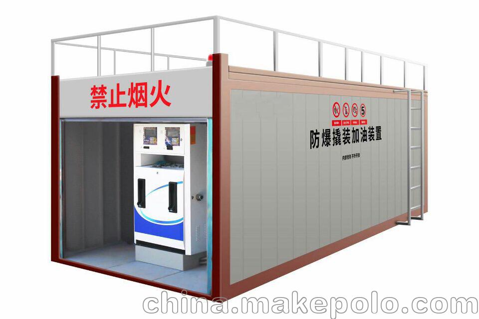 移动式撬装加油站-「加油机」-马可波罗网