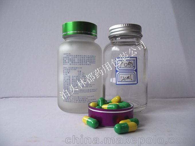 河北廠家供應(yīng)120ml透明廣口瓶直銷(xiāo)圖片