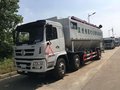 陕汽15吨电动散装饲料车