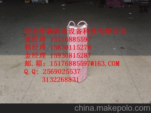 凌源陶瓷發(fā)熱片_工裝加熱器huachi價格圖片
