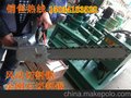 福建福州切割锯品牌使用说明