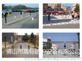 供应全自动升降柱NGM 自动液压路障 银行电动路桩