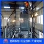 氯化鈉噸袋拆包機(jī)無(wú)塵 江蘇1噸粉料噸袋拆袋機(jī)優(yōu)勢(shì)