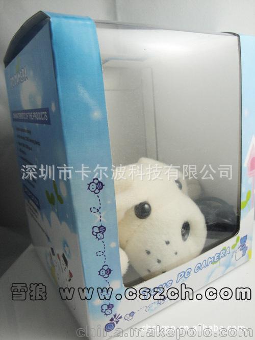 公仔HELLO KITTY电脑视频摄像头批发 可水洗镜头