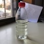 25%31%亞氯酸鈉廠(chǎng)家價(jià)格