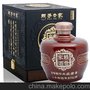 厂家直销 低价销售 白酒皮盒