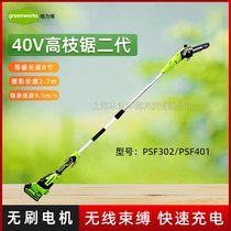 40V֦(j)PSF401֦޼C(j)늟oˢ֦C(j)