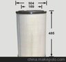 万利兴滤清器厂家直销/除尘0030R020W