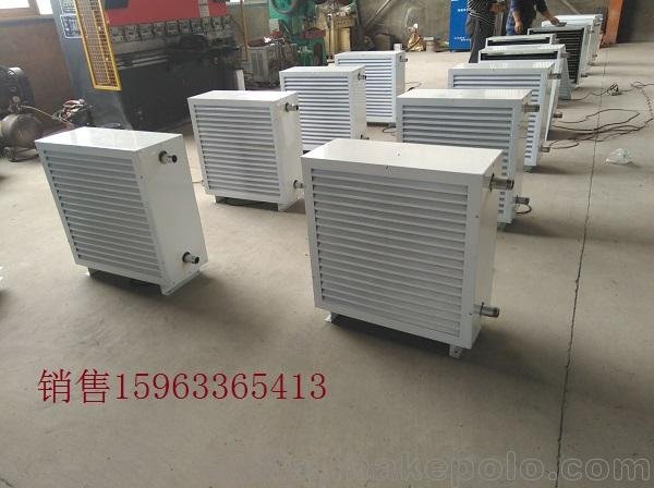 泰萊暖通(圖)、S534暖風(fēng)機(jī)、NZS-70熱水暖風(fēng)機(jī)圖片