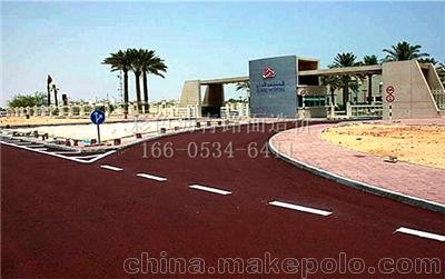 遼寧彩色道路瀝青 鞍山彩色瀝青造價(jià)圖片