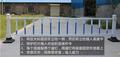 蓝白市政道路护栏 公路U型交通隔离网 机动车人行道隔离栏