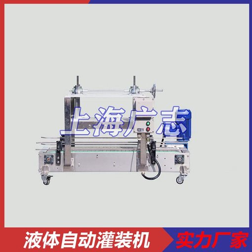 手動(dòng)灌裝機(jī)設(shè)備生產(chǎn)廠家圖片