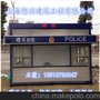 治安岗亭_遵义交通治安岗亭_上海想兴昆明治安岗亭生产基提供