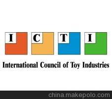 ͨicti֤߳ ICTI֤ 