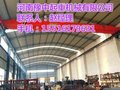 石家庄行吊_ 豫中集团 (图)_悬挂行吊