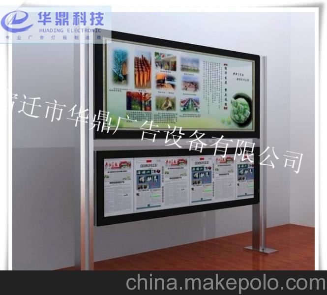 城關區廣告燈箱2345元