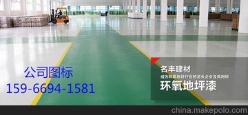 _(ti)ƺ _(ti)h(hun)ƺ ƺN S MFH-5508