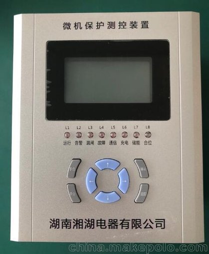 YF-H	電磁熱量計報價(jià)圖片