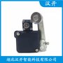 FR5A2-M2行程限位開關(guān) 漢開