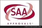XSAA
