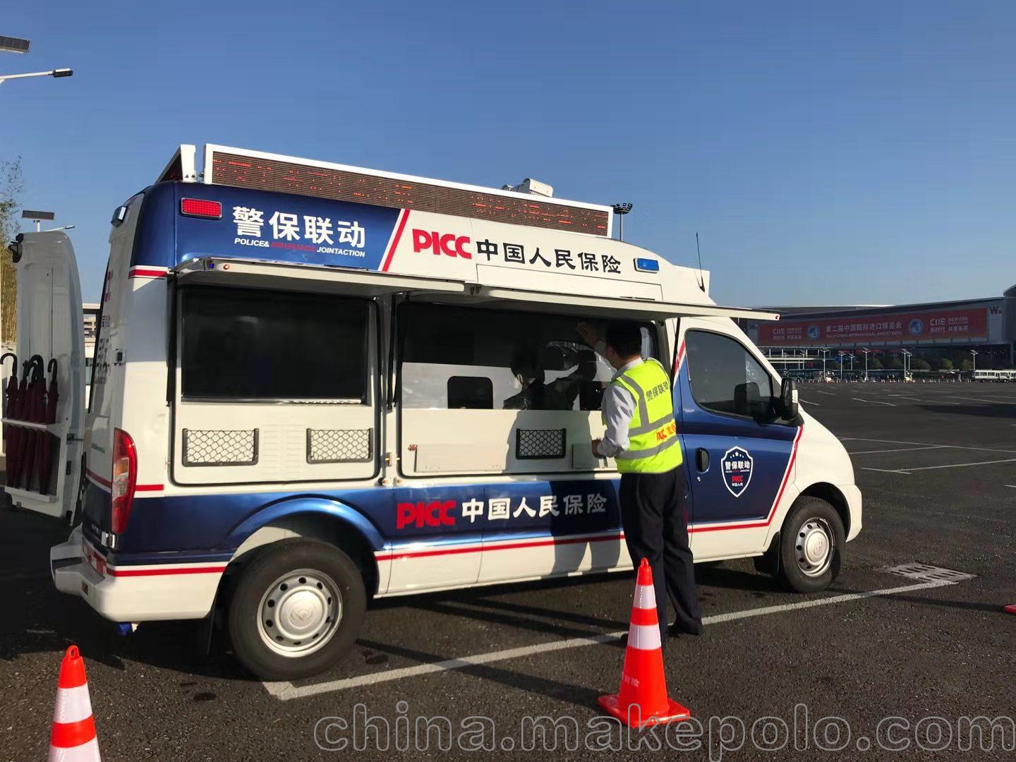 警保联动车现车——警保联动车厂家