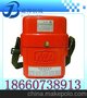 矿用压缩氧自救器，ZYX45压缩氧自救器，建邦压缩氧自救器