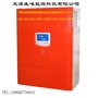 家用光伏控制器PWM光伏充电控制器30A-200A太阳能充电控制器