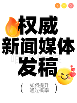 ýwͶ壺W(wng)վl(f)ͨ^