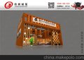 展台设计/展台搭建/展台装修服务/主场承建