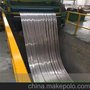 供应X210C冷作模具钢 X210CR12圆棒 进口钢材